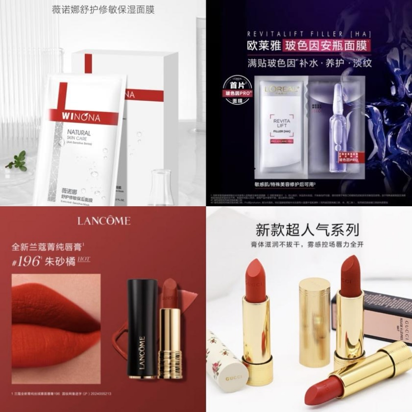 星空綜合體育網(wǎng)頁(yè)版京東上線“國(guó)度貼息” 跑步機(jī)、橢圓儀等健身東西最高省3000元(圖1)